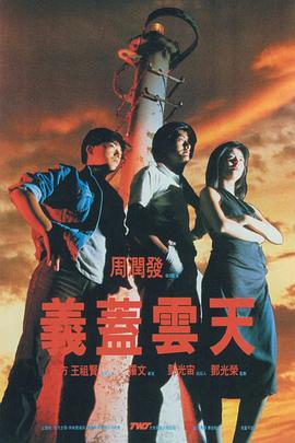 亚洲天码中字